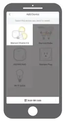 Open the Sengled Home App