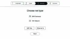 Zidoo 4K HDR Media Player-- Network setting