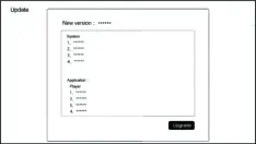 Zidoo 4K HDR Media Player---Online Update
