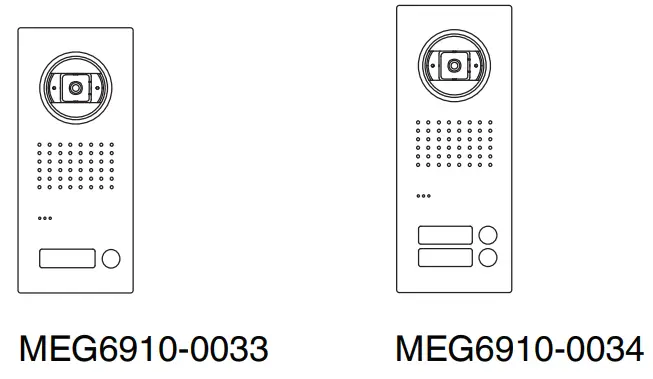 merten MEG6910 0033 U Motion Door Station Set -