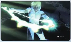 crim Shaddai Steam Ver E1 - Almighty gods' weapons