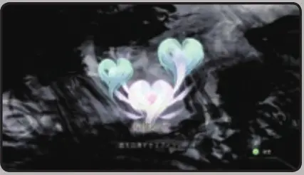 crim Shaddai Steam Ver E1 - Restoring Armor