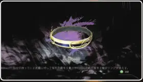 crim Shaddai Steam Ver E1 - Triad of Balance1