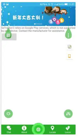 LISKA SV-KID Waterproof Kids Smart Watch fig5