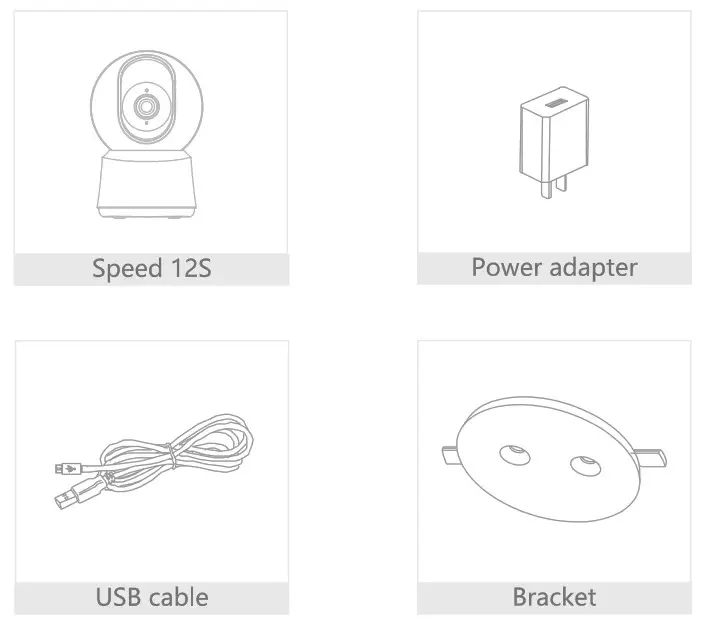 Hangzhou Meari Technology Speed 12S Mini CCTV Wireless Camera - What's in the box 1