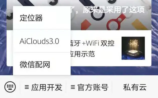 QING Vital Signs Monitor KY-22 -2