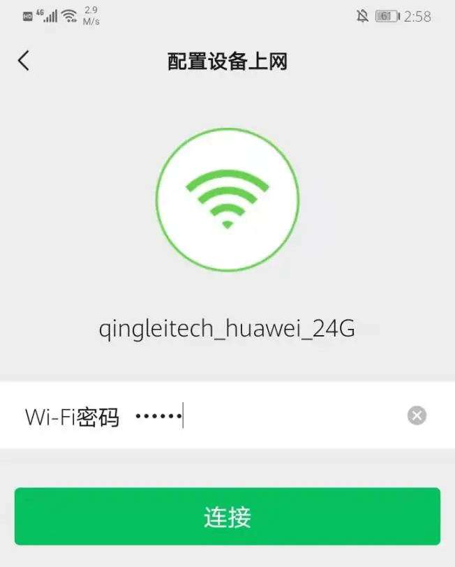 QING Vital Signs Monitor KY-22 -3