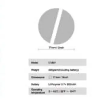 Cheerble C1801 Wicked Ball- 7