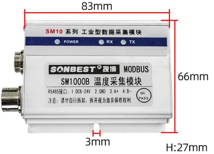 SONBEST SM1000B Industrial Multi-Point DS18B20 Temperature Acquisition Module 1