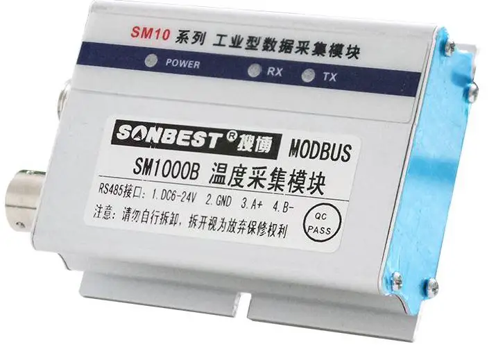 SONBEST SM1000B Industrial Multi-Point DS18B20 Temperature Acquisition Module PRO