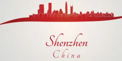 Shenzhen LOGO