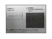 MATCO TOOLS Maxflex Pro Automotive Intelligent Diagnostic fig 4