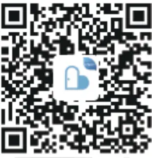 deli-ES102-Security-camera-fig- (1)