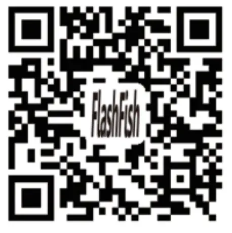 FlashFish SP18V100W 100W 18V Solar Panel -QR T