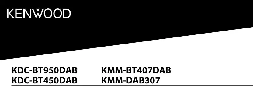 KENWOOD Receiver User Manual
