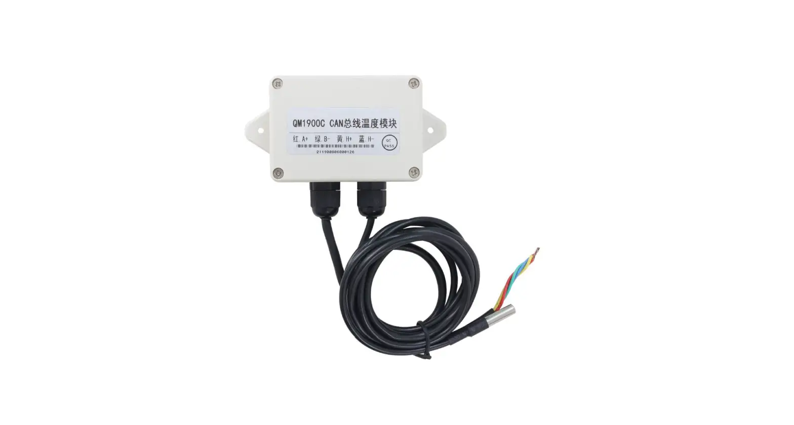 Qunbao Qm1900c Can Bus Protection Type Temperature Sensor User Manual