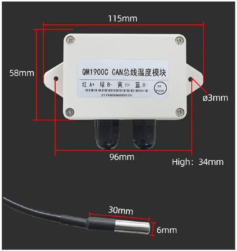 QUNBAO QM1900C CAN Bus Protection Type Temperature Sensor fig 1QUNBAO QM1900C CAN Bus Protection Type Temperature Sensor fig 1