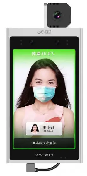 Japan -Vision -Mini-Thermal-Scanner-PRODUCT