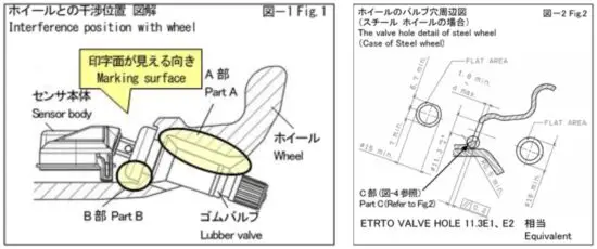 FIG 4 Snap-In Installation Warning.JPG
