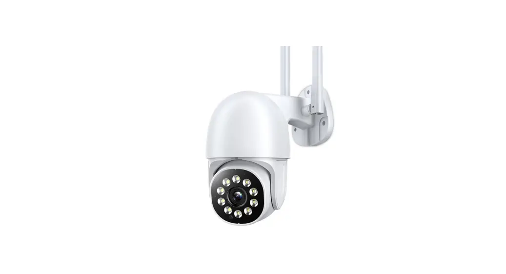 Vairema Vai605irc 3-inch Tuya 5mp Smart Dual Light Wifi Ptz Speed Dome Camera Instructions