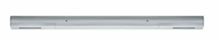 Paulmann 977.65 URail Middle-Feed Chrome Matt