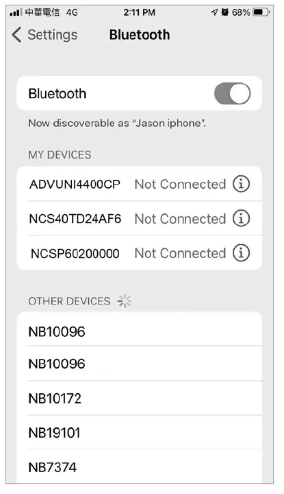 iN-Command-NCSP60CM-RV-Control-System-fig-12