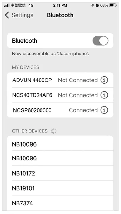 iN-Command-NCSP60CM-RV-Control-System-fig-13