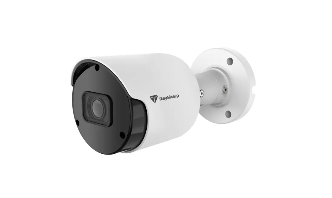 Raysharp E1 Wireless Ip Camera User Guide