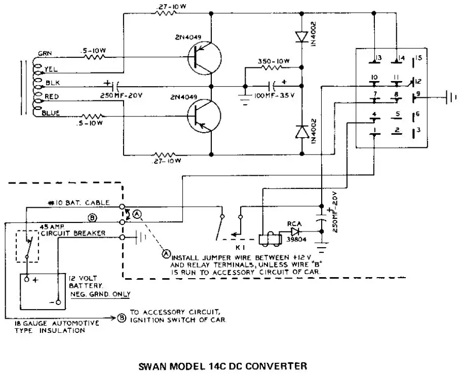 SWAN-VHF-150-Radio-2-Meter-fig- (4)