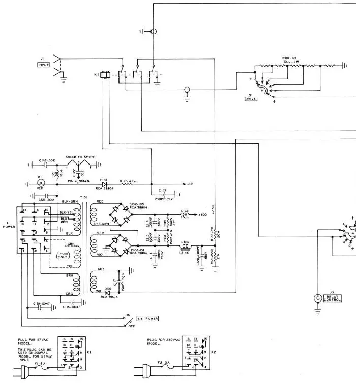SWAN-VHF-150-Radio-2-Meter-fig- (7)