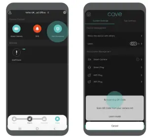 veho VHS 011 HDC Cave HD Wireless IP Camera - IP Camera 2