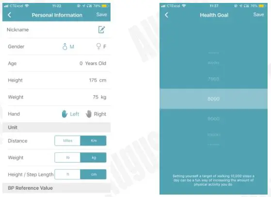 AUDAR Smart Healthcare Wristband - Personal Information