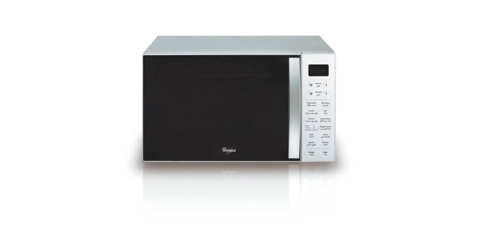 Whirlpool Mwo 611 Freestanding Microwave Oven User Guide Whirlpool Mwo 611 Freestanding Microwave Oven User Guide