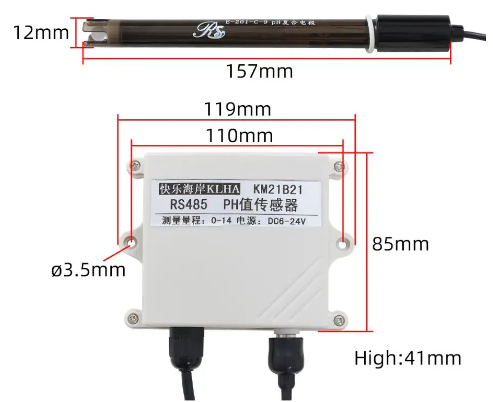 KLHA KD21B21 LED Display Type RS485 Liquid PH Value Sensor MODBUS-RTU FIG 1