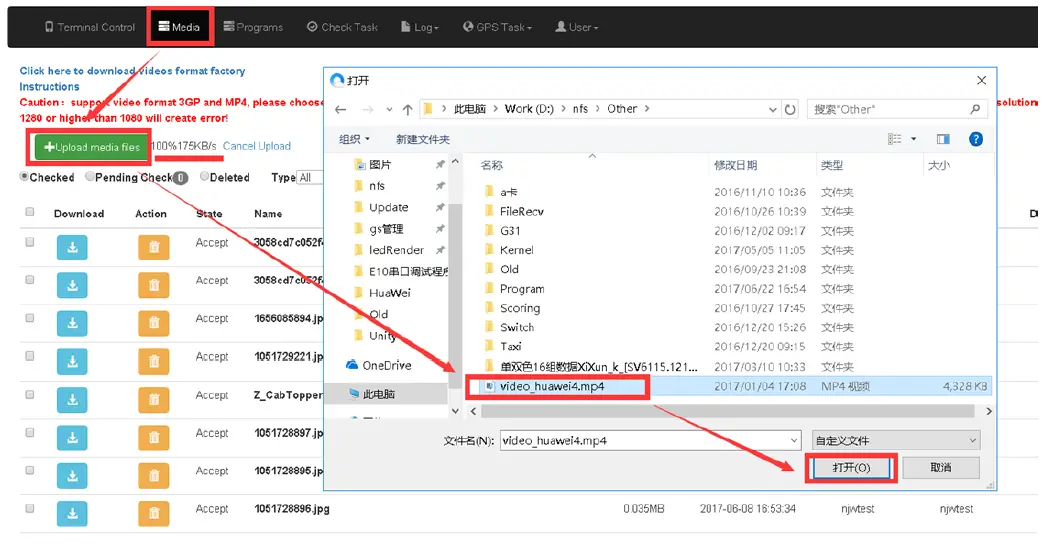 Yaham Optoelectronics T25 LED Full Color Car Top Display Screen FIG 6