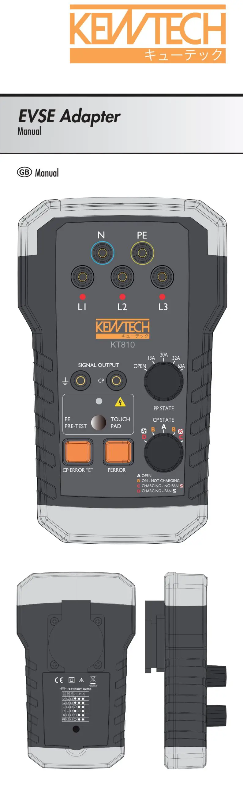 KEWTECH KEWEVSE Testing Charger Adapter User Manual