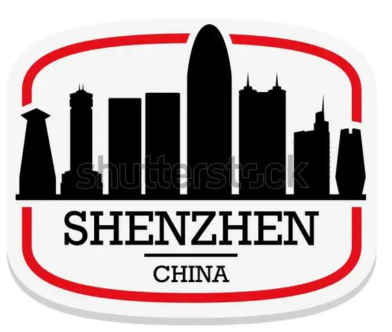 Shenzhen logo