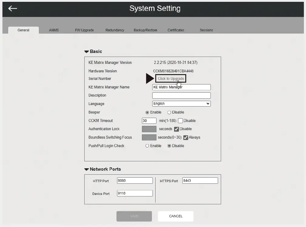 ATEN-CCKM-KE-Matrix-Management-Software-2