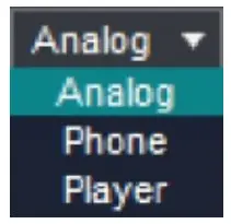 Nakamichi NDS4615AU Digital Sound Amplifier - SOFTWARE INTRODUCTION 1