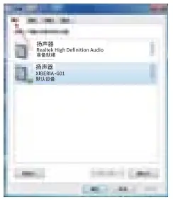 Headphones Windows