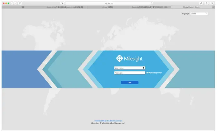 Milesight-Plugin-Installation-on-MAC-Software-FIG-1