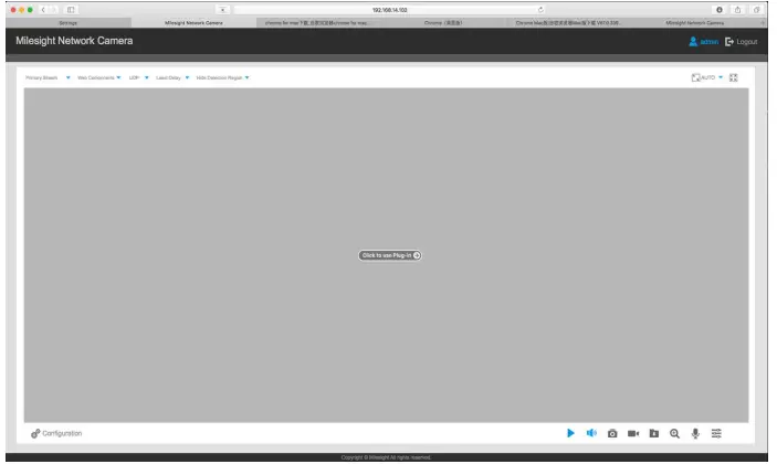 Milesight-Plugin-Installation-on-MAC-Software-FIG-2