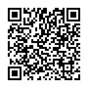 PARAMOUNT-BED-KB-116EG-Bassinet-Cart-fig54