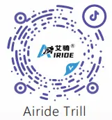 T NICER T1 Bluetooth Intercom - QR code 3