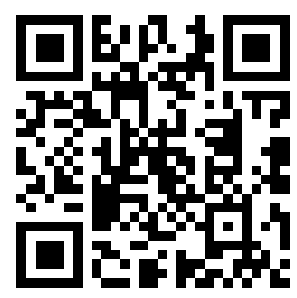 ASUS E18968 ROG STRIX Gaming Notebook PC - bar code