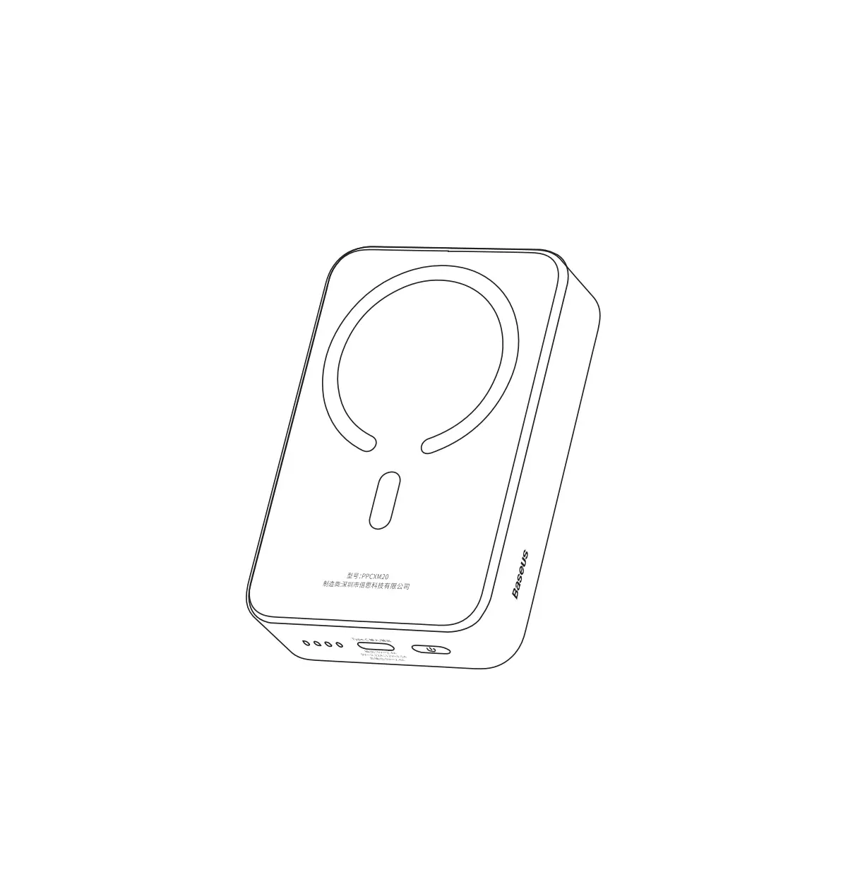 Baseus Ppcxm20 Power Bank User Manual
