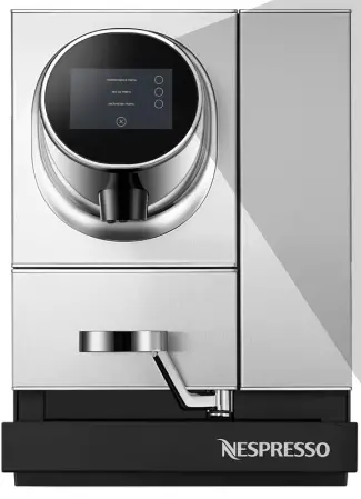 Nespresso Momento Range-REMOTE