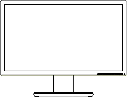 Acer V246HYL - Box Contents 1