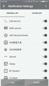 Notification of Message Synchronization