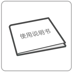 Midea Faucet Filtration Instructions for Use x1